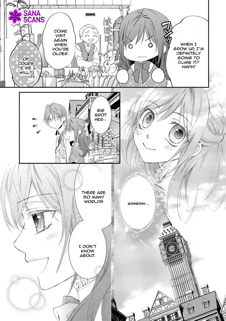 Acting Useless to Get Dumped—But the Scheming Prince Already Knows!? Chapter 1 - . Page 23